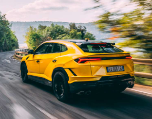 Urus na porta | FUNK